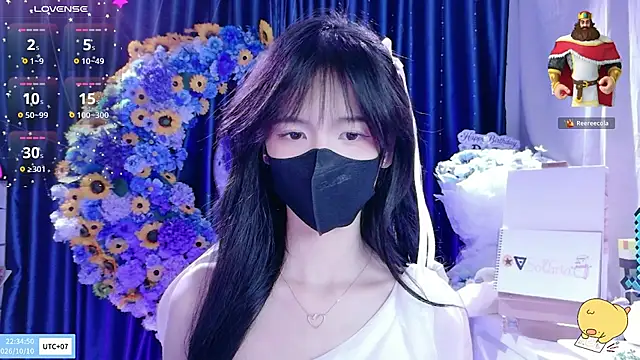 Chat XXX en directo de Your-Sunshinee