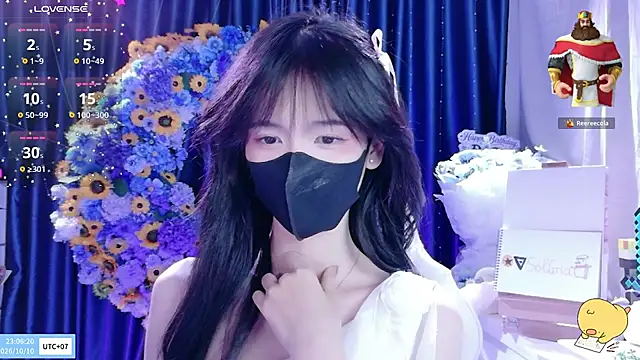 Your-Sunshinee Show Webcam
