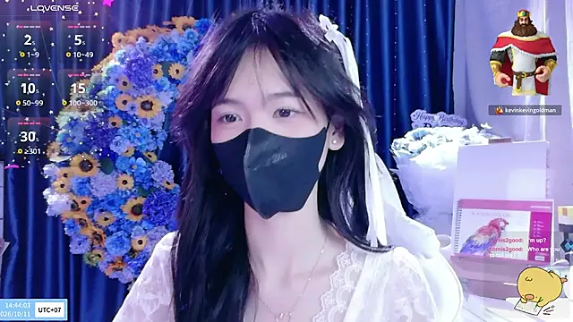 Your-Sunshinee Show Webcam