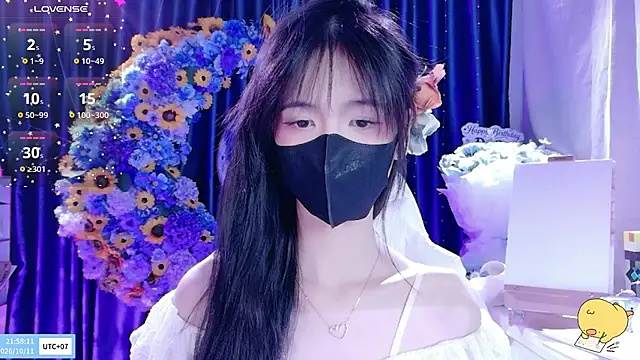 Your-Sunshinee 在線直播表演