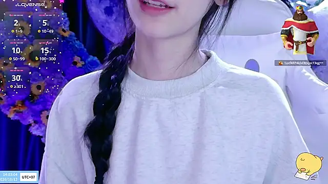 Your-Sunshinee 网络视讯表演