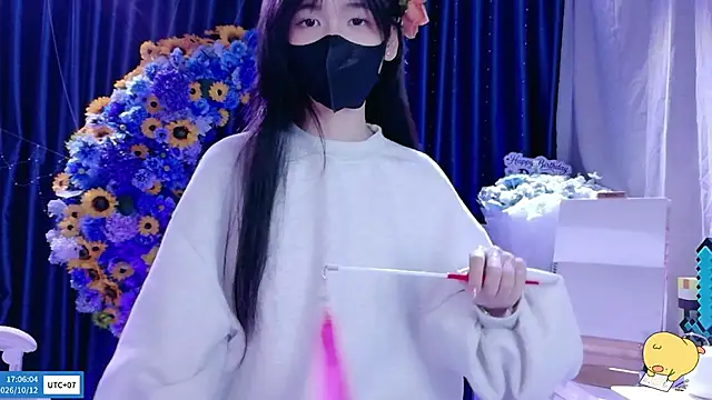 Show Webcam de Your-Sunshinee