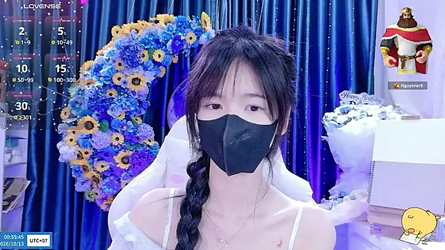 Your-Sunshinee Show Webcam
