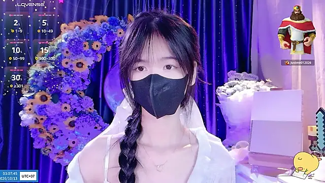 Your-Sunshinee 웹캠 쇼