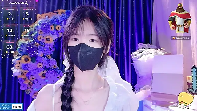 Your-Sunshinee Webcam Show