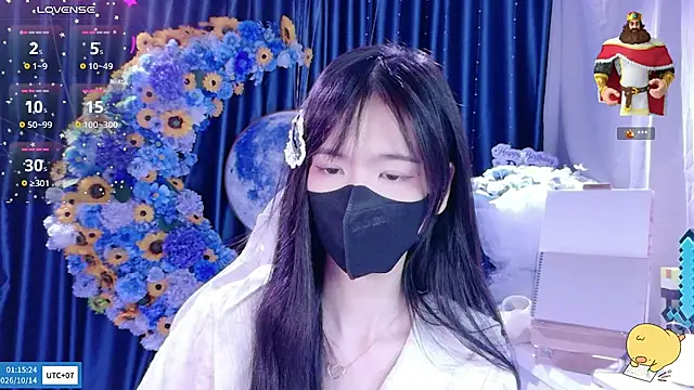 Your-Sunshinee's Webcam Show