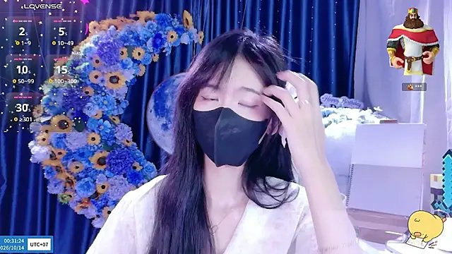 Your-Sunshinee Show Webcam