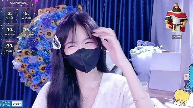 Your-Sunshinee Webcam-Show