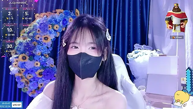 Chat XXX en directo de Your-Sunshinee
