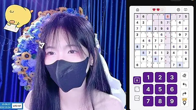 Your-Sunshinee Show Webcam