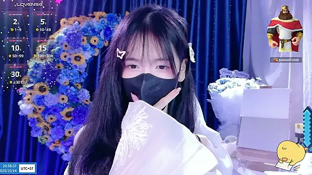 Show Webcam de Your-Sunshinee