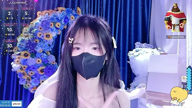 Show webcam de Your-Sunshinee