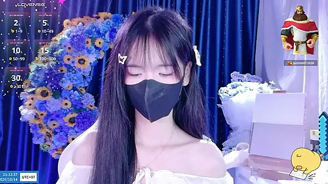 Your-Sunshinee 网络视讯表演