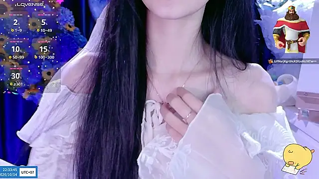 Your-Sunshinee: вебкам-шоу