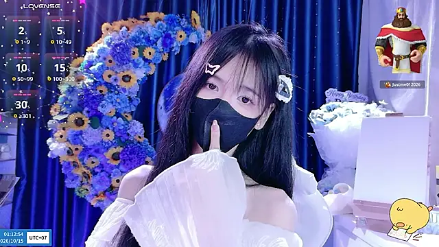 Your-Sunshinee Pertunjukan Webcam