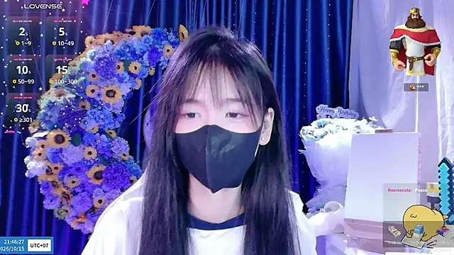 Show webcam de Your-Sunshinee