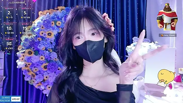 Your-Sunshinee live XXX chat