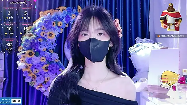 Show webcam de Your-Sunshinee