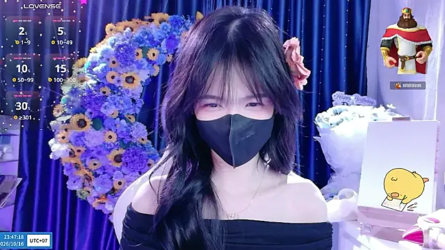 Your-Sunshinee Show Webcam