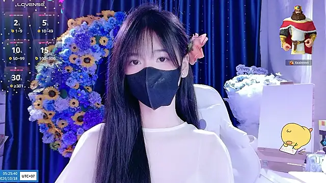 Your-Sunshinee Webcam-Show