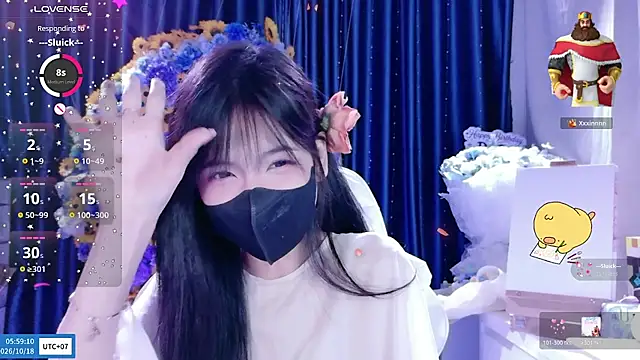 Your-Sunshinee: вебкам-шоу