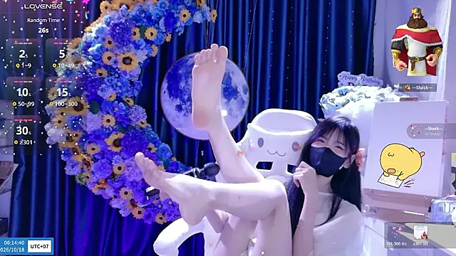 Show de Your-Sunshinee na webcam