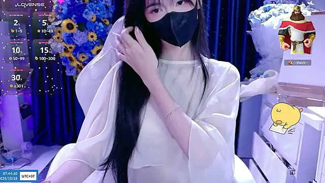 Your-Sunshinee 网络视讯表演