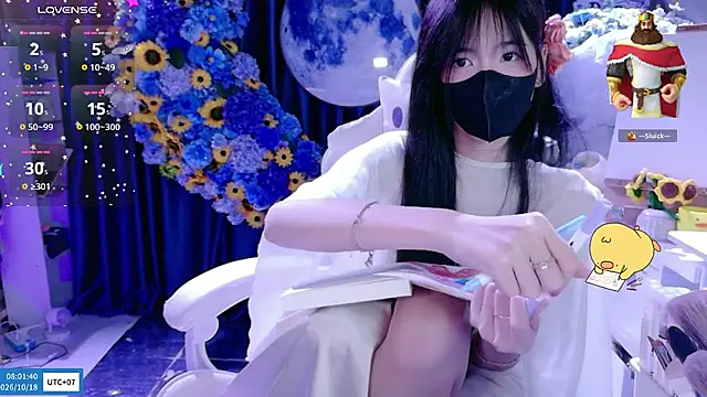 Your-Sunshinee 在線直播表演