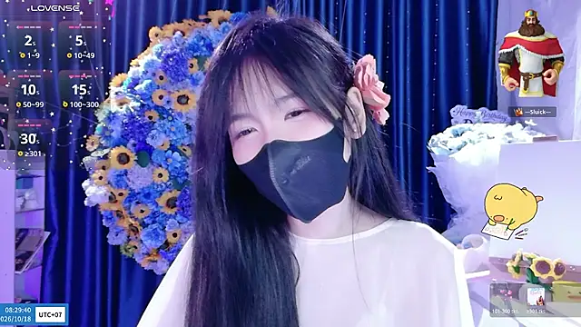 Your-Sunshinee Show in webcam