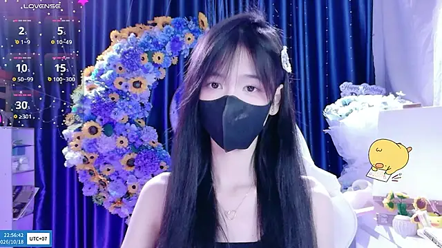 عرض كام Your-Sunshinee