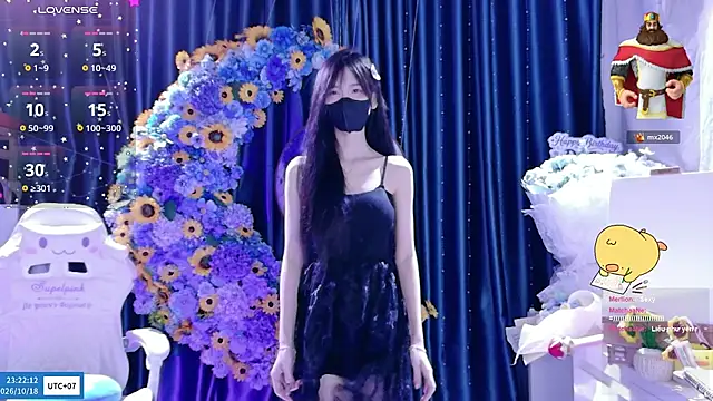 Your-Sunshinee 웹캠 쇼