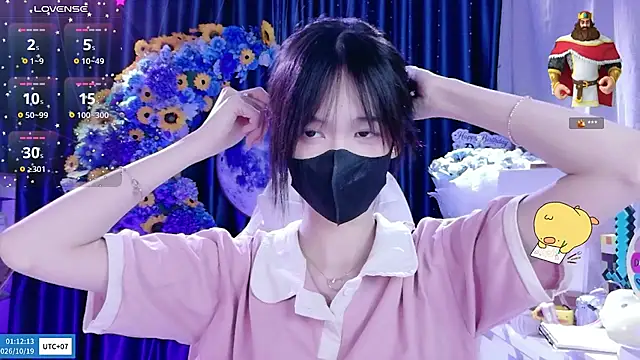 הופעת וובקאם של Your-Sunshinee