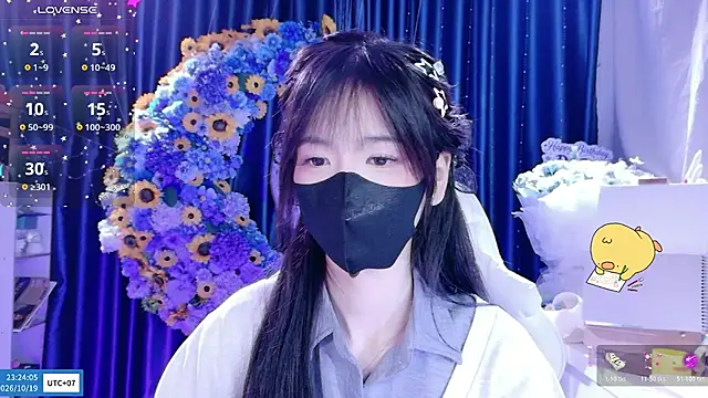 Your-Sunshinee Webcam show