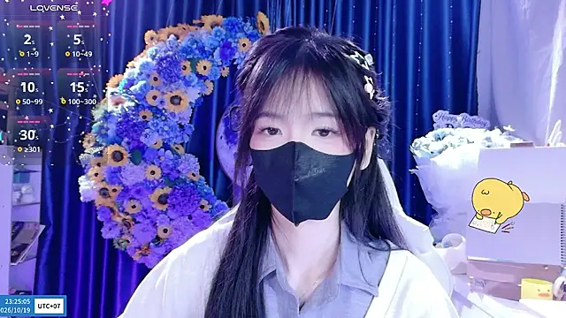 Your-Sunshinee 웹캠 쇼