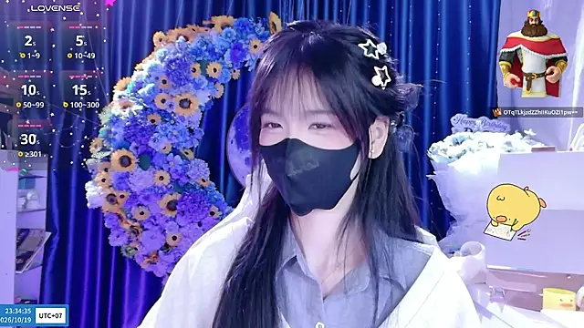 Your-Sunshinee Шоу с уебкамера