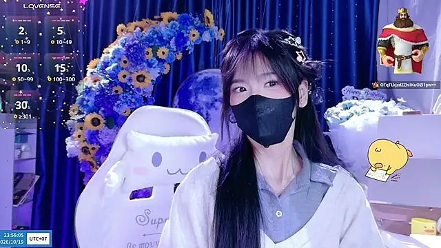 Show Webcam de Your-Sunshinee