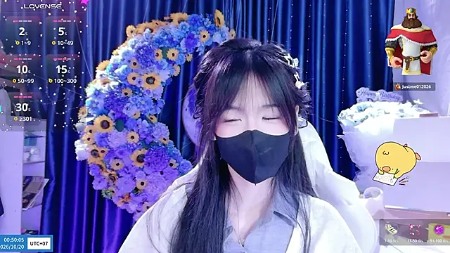Your-Sunshinee 웹캠 쇼