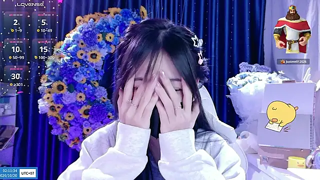 Your-Sunshinee 웹캠 쇼