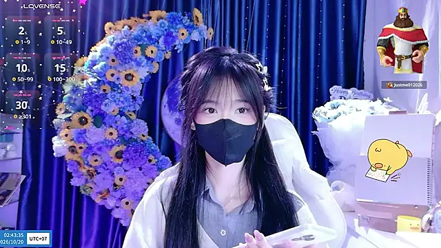 Your-Sunshinee 网络视讯表演