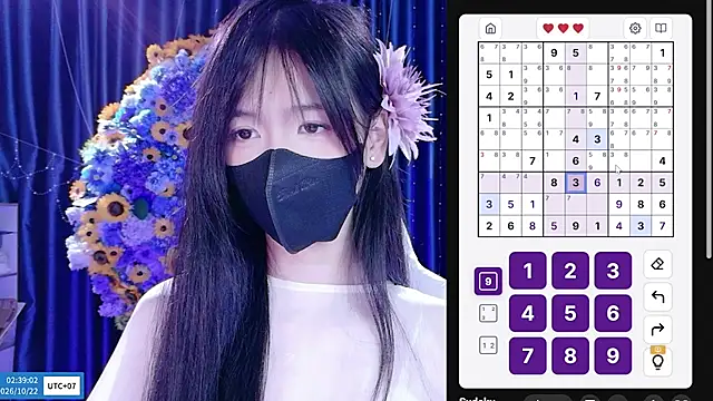 Your-Sunshinee 웹캠 쇼