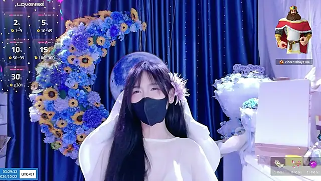 Your-Sunshinee 웹캠 쇼