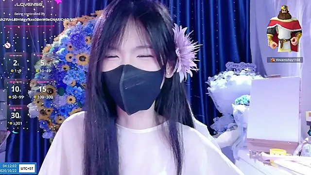 Your-Sunshinee Show Webcam