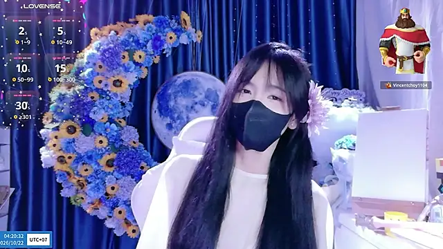 Your-Sunshinee Show Webcam