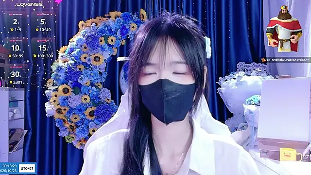 Your-Sunshinee: вебкам-шоу