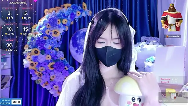 Your-Sunshinee Show Webcam