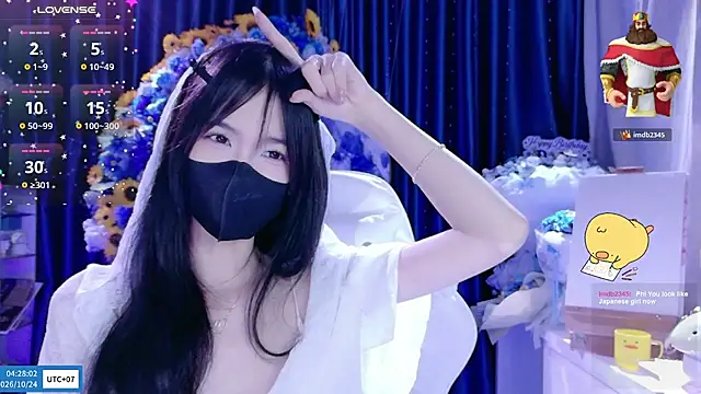 Your-Sunshinee Show Webcam