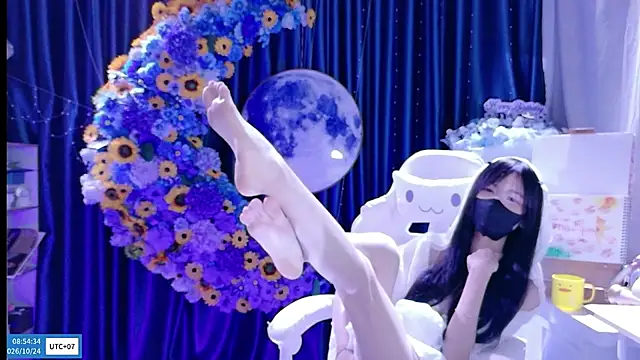 Your-Sunshinee Show Webcam