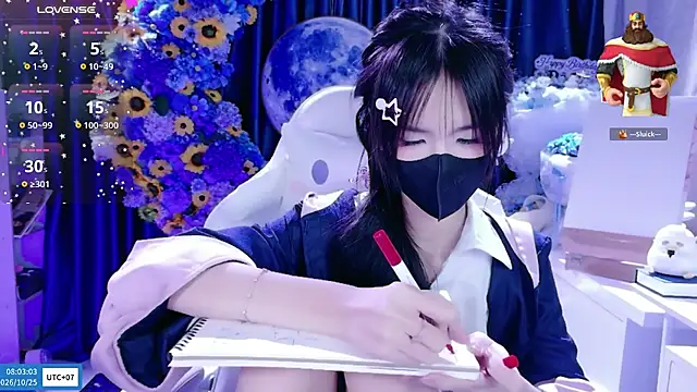 Show webcam de Your-Sunshinee