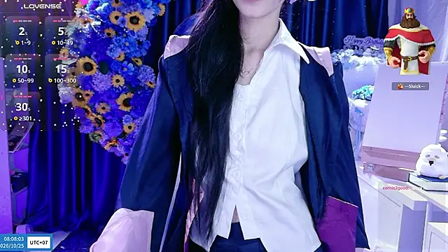 Your-Sunshinee 网络视讯表演