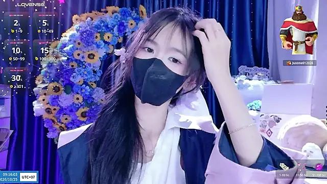 Your-Sunshinee Webcam Show